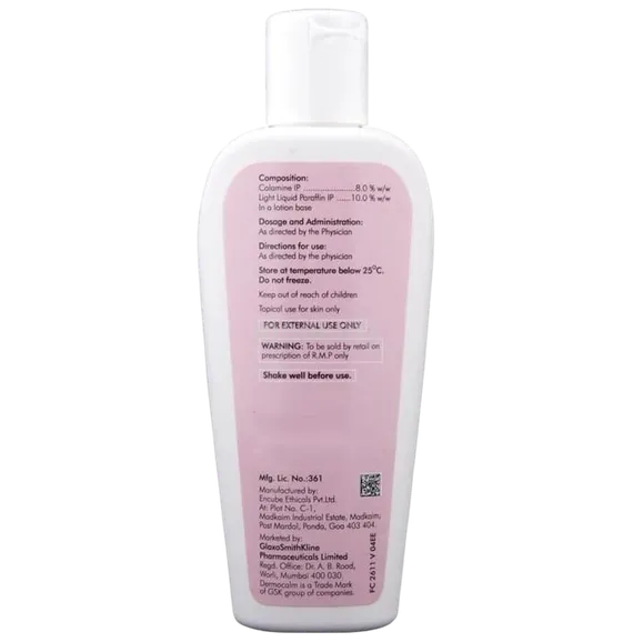 dermocalm lotion 100 ml